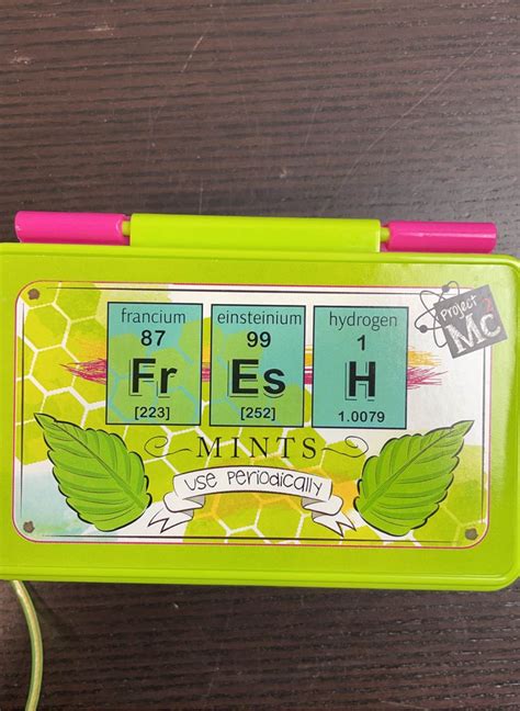 Project MC2 Scanner 的图像结果