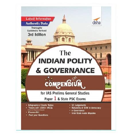 Disha The Indian Polity & Governance Compendium (English, Paperback)