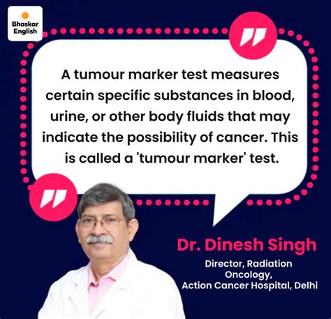 Physical Health- What is Tumour marker test and how does it help in ...