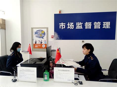 24小时获得营业执照和经营许可证——沈阳市铁西区在全市率先推出“证照同达” - 中国日报网