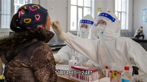 内蒙古呼市疫情多点散发 扩散至包头 | 检测核酸 | 隔离 | 新唐人中文电视台在线
