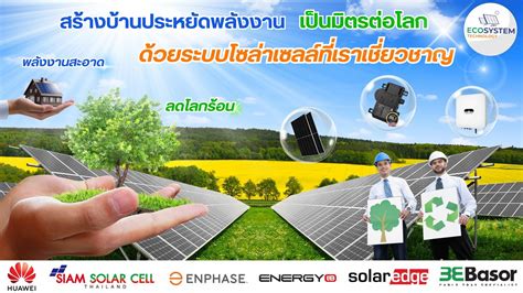 Epic Computer System 的图像结果