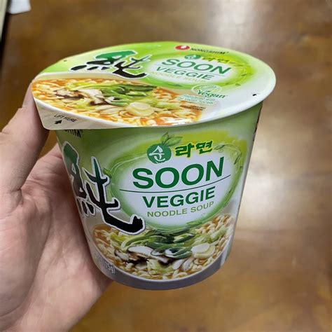Nongshim Soon Veggie Cup Noodle 2.64 oz — Eastside Asian Market
