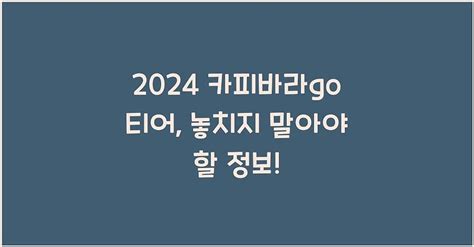Image result for SP02 SaO2