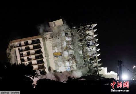 美国大楼倒塌事故已致11死150失踪，家属质疑救援速度缓慢