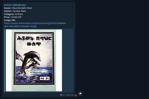 Image result for Fetch From TMDb API