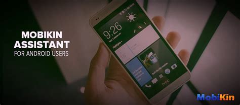 Image result for MO Bikin Assistant for Android Registration Code