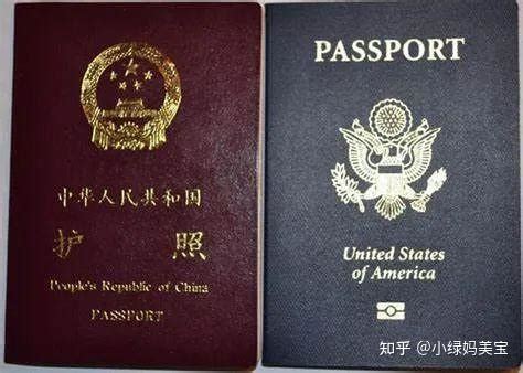 中国出入境护照办理 中国护照可以入境菲律宾吗 - 菲律宾业务专家