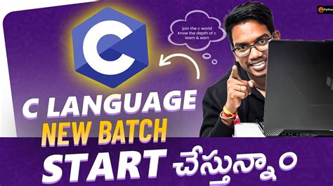 Computer Coding for Beginners B.Tech CSE in Telugu 的图像结果
