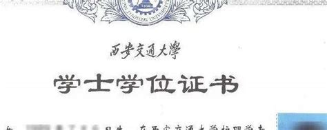 许昌学院2022年专升本招生专业及历年分数线 - 知乎