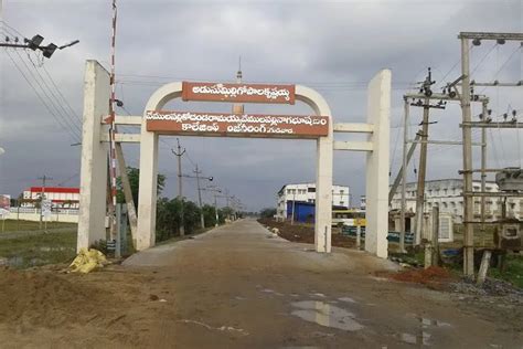 VKR, VNB & AGK College of Engineering: Admission 2026, Fees, Eluru