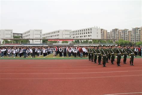 校园风采 - 江苏省扬州技师学院门户网站