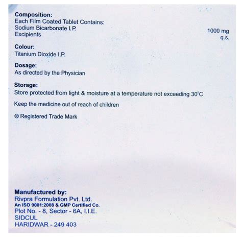 Nodosis-DS Tablet | Uses, Side Effects, Price | Apollo Pharmacy