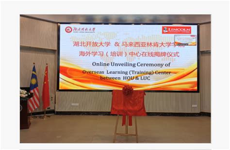 学校留学生在江西省第十届外国留学生汉语大赛中喜获三等奖-国际交流处