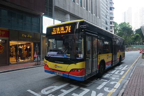 S76 Bus 的图像结果