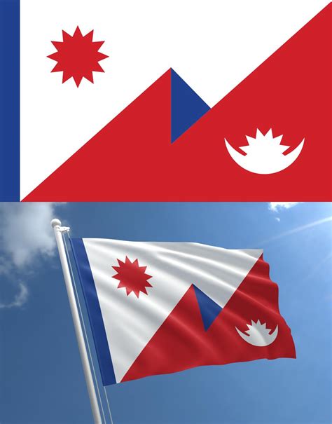 Nepali National Flag