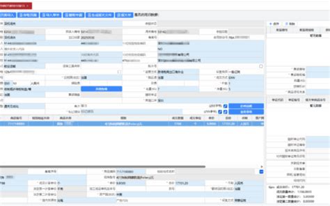 Image result for Linux Windows GUI