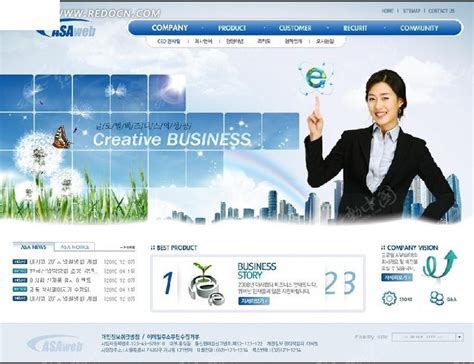 数码创意网站网页模板PSD素材免费下载_红动中国