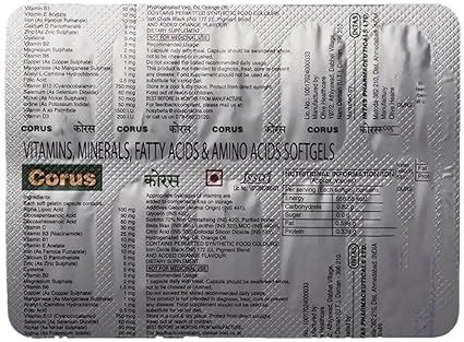 Corus - Strip of 10 Capsules : Amazon.in: Health & Personal Care