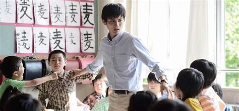 Kimi wa iiko - Main Trailer erschienen