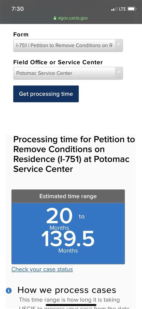 I751 Potomac Service center - Is this a glitch? 12 years processing ...