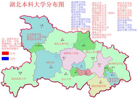 武汉的大学分布图,武汉所有大学分布地图 - 伤感说说吧