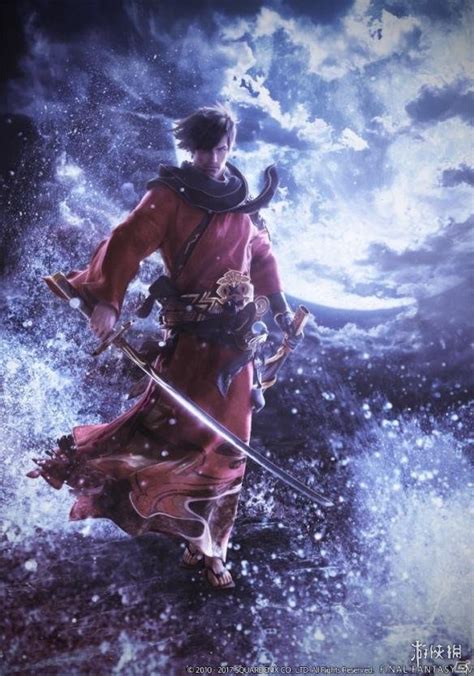 《最终幻想14》新资料片公布新图 高难度团战开放！_电视游戏-新闻_新浪游戏_新浪网