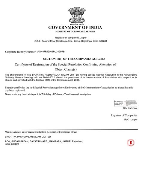 Welcome to Bharatiya Pashupalan Nigam Limited