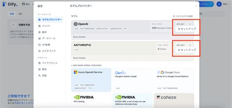Image result for Using Excel