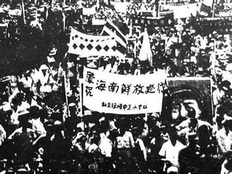 侵华日军在中国制造的最后一起惨案——海南三一惨案