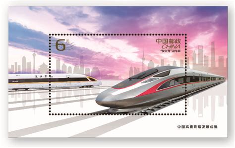 “新四大发明”之中国高铁亮相“国家名片”_泉城新闻_大众网