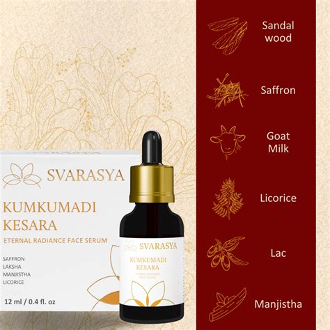 Kumkumadi Tailam - Face Serum for Face & Glowing Skin | 100% Natural ...