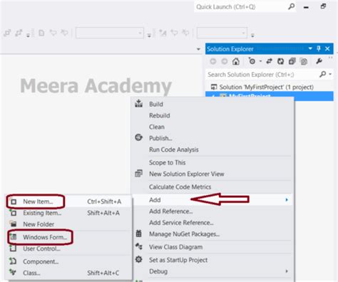 Adding New Windows Form C 的图像结果