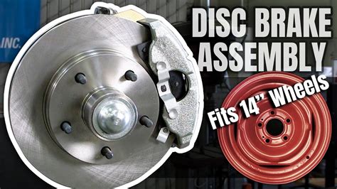 Disc Brake 的图像结果
