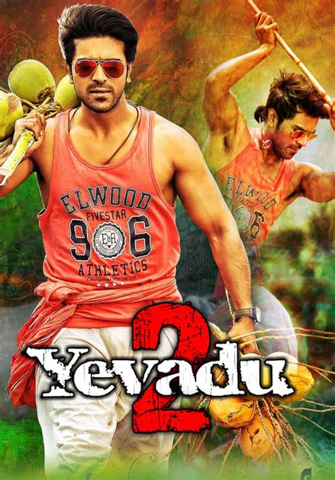 Yevadu 2 Movie (2014) | Release Date, Cast, Trailer, Songs, Streaming ...