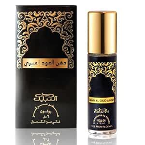Nabeel - Dahn Al Oud Amiri Premium Attar Roll-on Perfume Oil,6ml | 100% ...