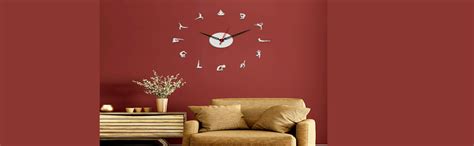 Buy wallmantra Wood Yoga Postures Designer Big Size 3D Infinity Wall ...