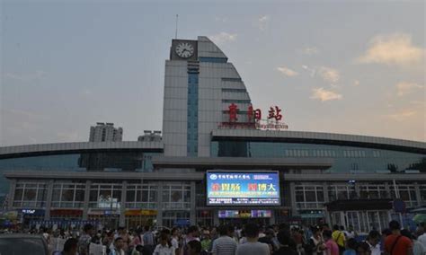 2023贵阳火车站-广场游玩攻略,发现火车站的施工终于结束了...【去哪儿攻略】