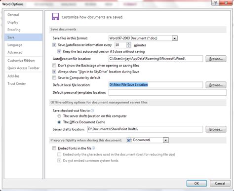 Change Default File Save Location in Microsoft Office 2007/2010 - blog ...