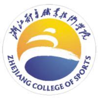 天津体育学院专家应邀为我校学生开展体能训练培训课-综合新闻-南开大学
