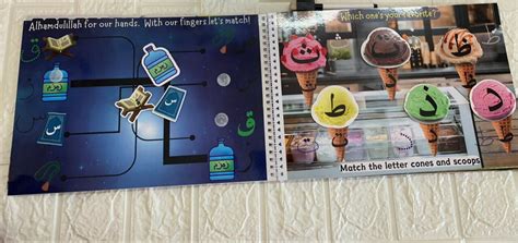 Kids learning binder – The Islamic Kid Store