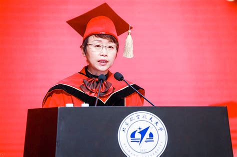 北航研究生毕业典礼暨学位授予仪式举行 756名博士4411名硕士获授学位 _中国网