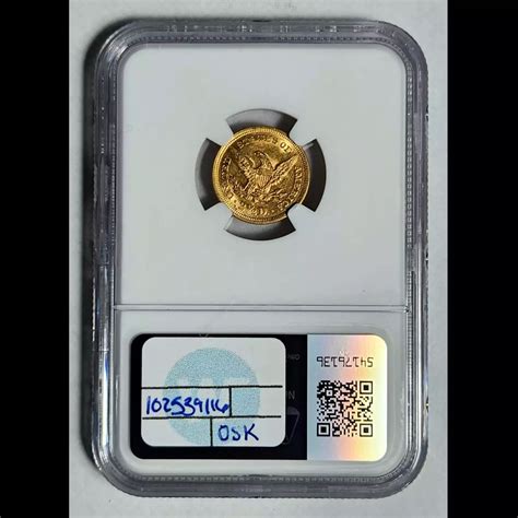 1854 $2.50 Gold Liberty Head Quarter Eagle NGC AU-58 - Bob Paul Rare Coins