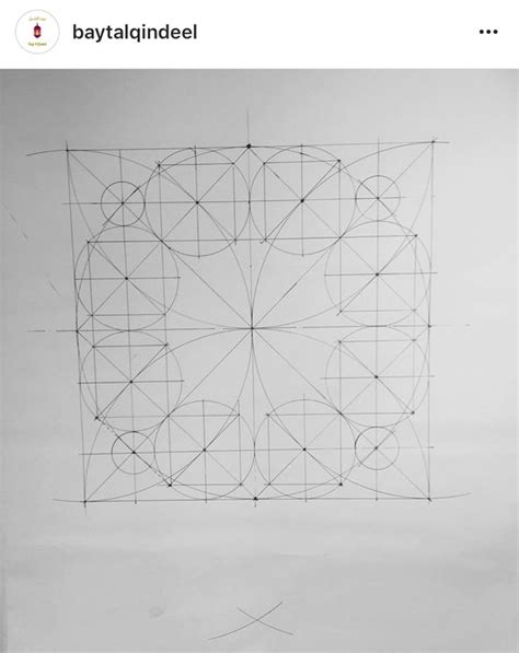 Geometric Pattern Art Print