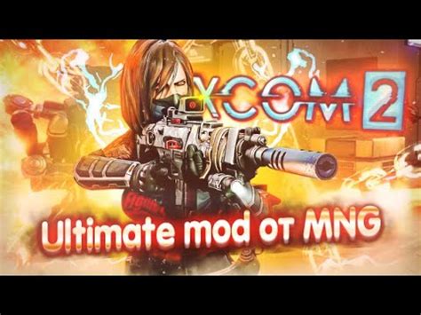 Image result for Xcom Mod Collection YouTube