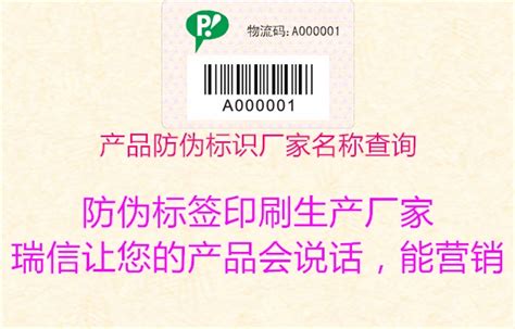 食品类产品起名_100元_K68威客任务