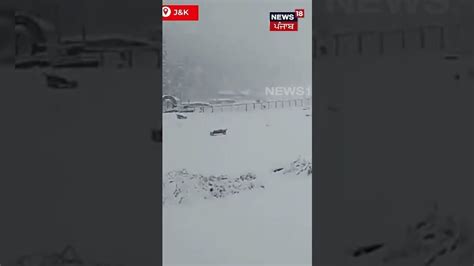 Jammu and Kashmir Season's First Snowfall Covers Gulmarg and Kupwara's ...