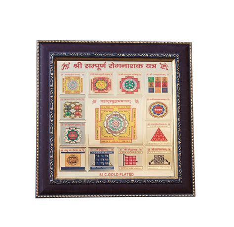 Buy IS4A 6x6 Golden Foil Paper Yantram Energized Yantra, Yantra Kavach ...