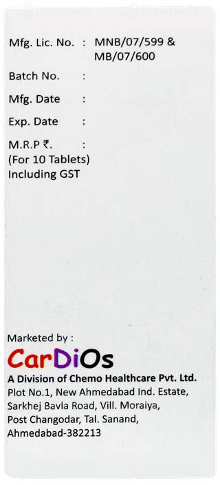 Glaze Mr 30 Tablet 10 - Uses, Side Effects, Dosage, Price | Truemeds