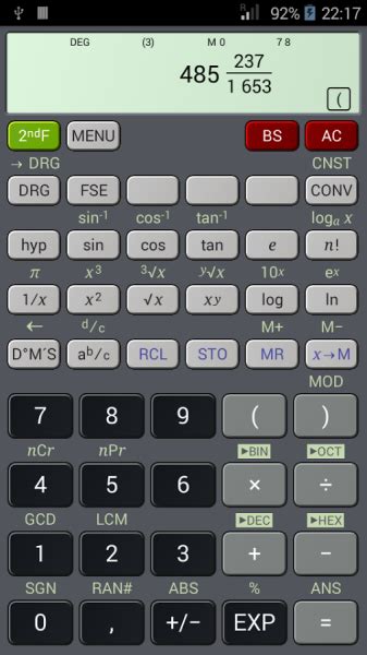 多项式计算器 Polynomials Math Calculator_计算器_手机软件下载_新浪网